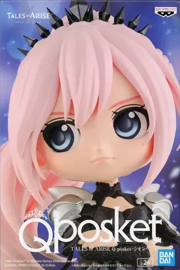 BANDAI SPIRITS Q posket 시온 B/블랙 의상