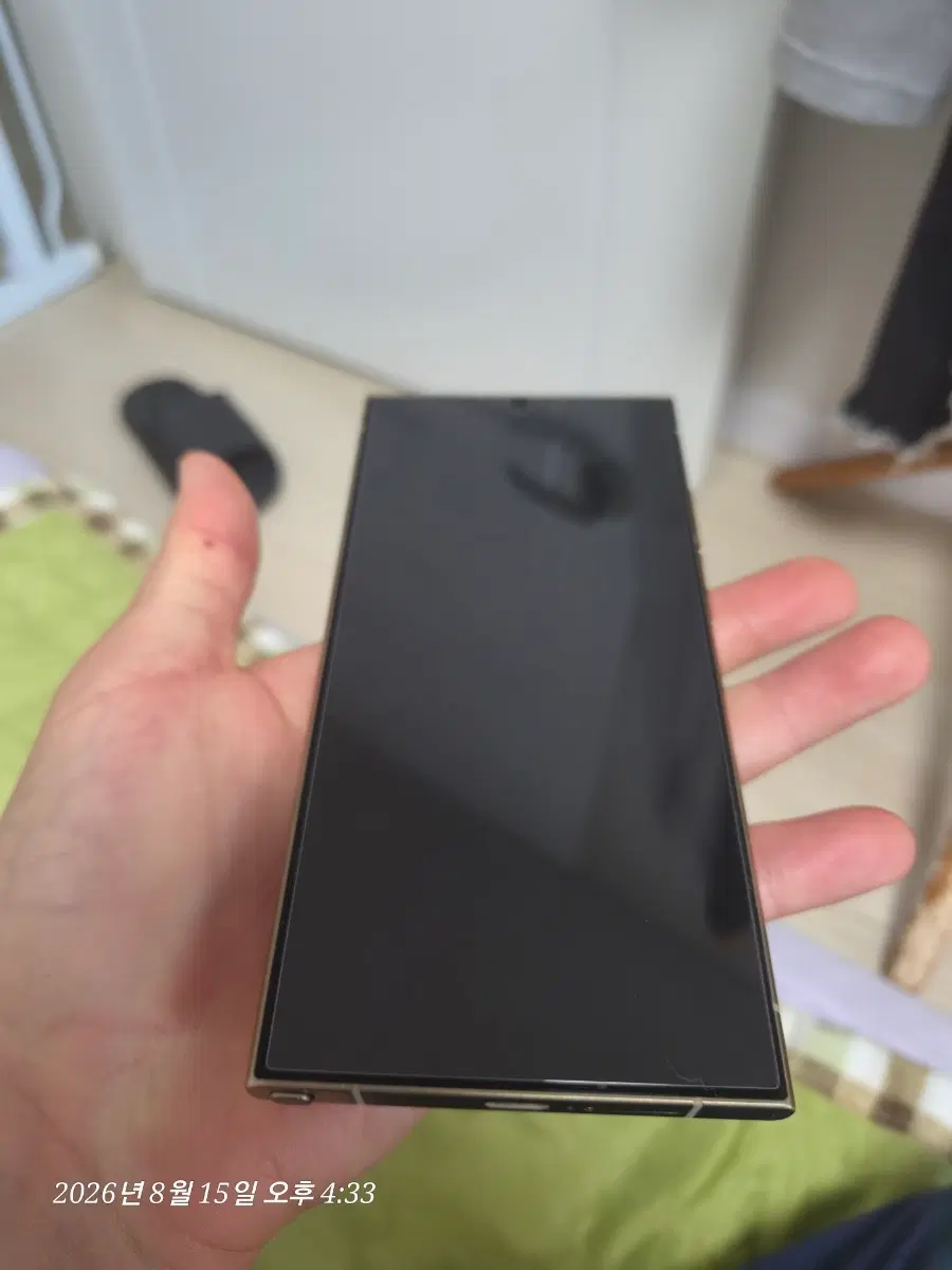 삼성 갤럭시 S24 울트라 옐로우 256GB