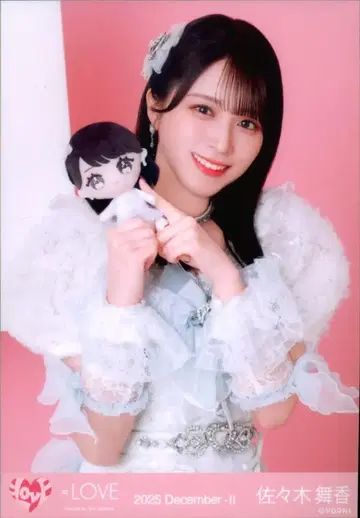 =LOVE 2025년 12월 랜덤 브로마이드 사사키 마이카 2025 December-II (이코러브 모리 판타지 콜라보 3) 츄