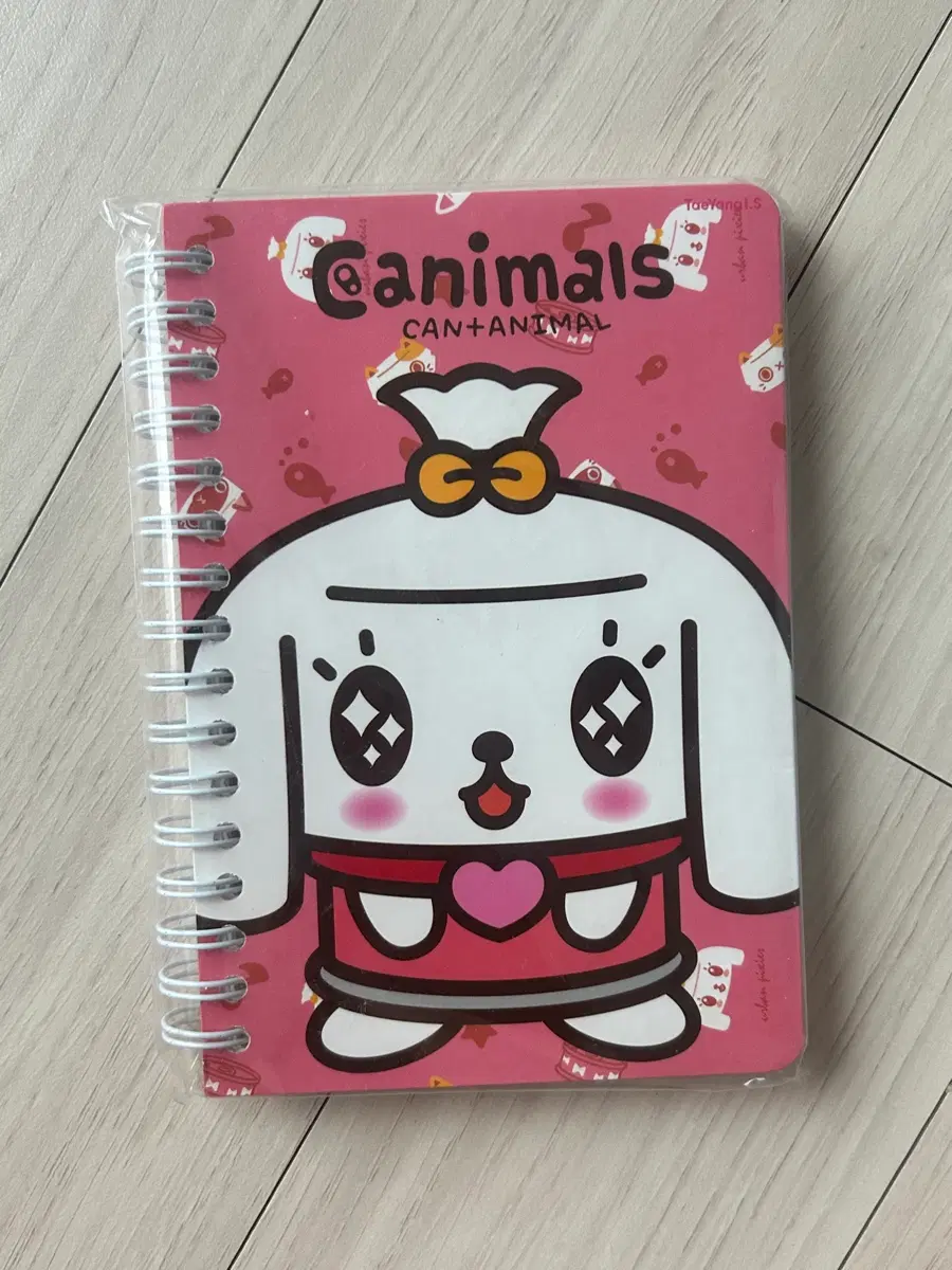 캐니멀 메모 수첩
