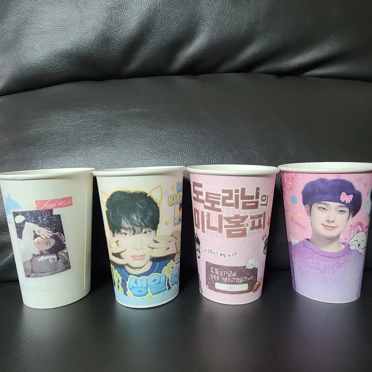 엔하이픈 선우 생카 종이컵
