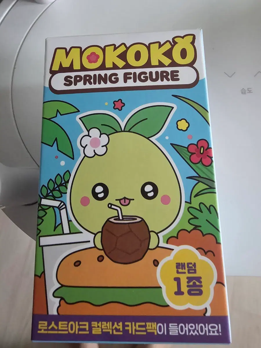 맘스터치 모코코(미개봉)