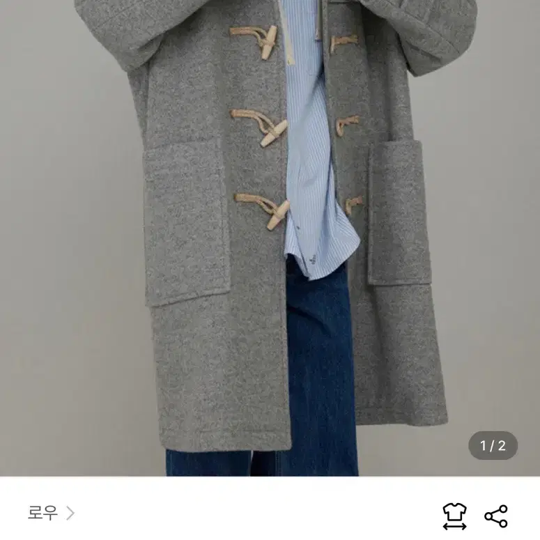 로우 후드 더플 코트 그레이