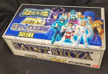 반다이 명왕 하데스 명계편 01 1BOX