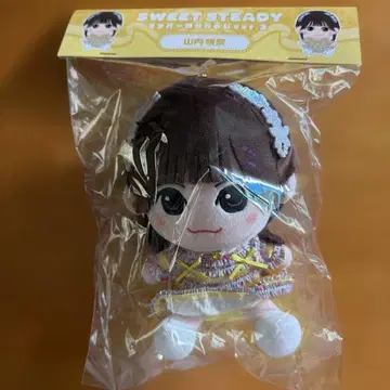 SWEETSTEADY 야마우치 사키나 카와누이 var2