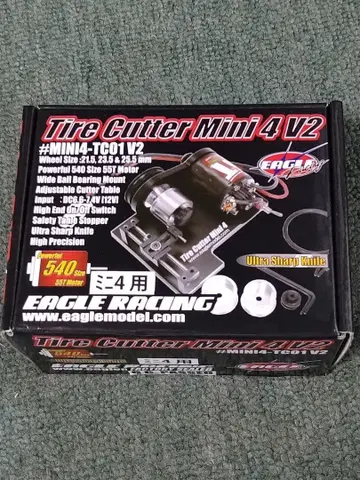 EAGLE RACING Tire Cutter Mini 4 V2