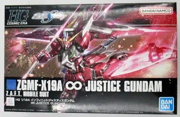 BANDAI SPIRITS HG COSMIC ERA 기동전사 건담 SEED DESTINY 인피니트 저스티스 건담 반다이남코판 1/144