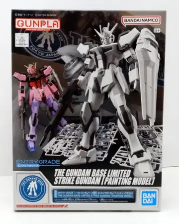 BANDAI SPIRITS ENTRY GRADE 1/144 건담베이스 한정판 기동전사 건담 SEED 스트라이크 건담 페인팅 모델