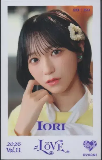=LOVE Vol.11 노구치이오리 미니 포토 카드 39/53