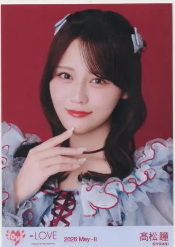 =LOVE 2026년 5월 랜덤 브로마이드 타카마츠 히토미 2026 May-II ( [극약중독] 가창 의상 2) 요리