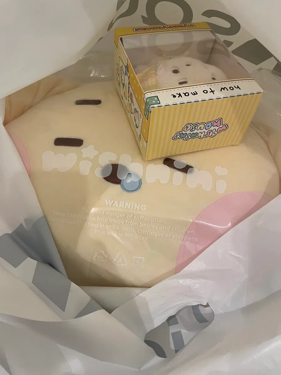 댕트리니 쿠션,룐룐리니 인형 양도