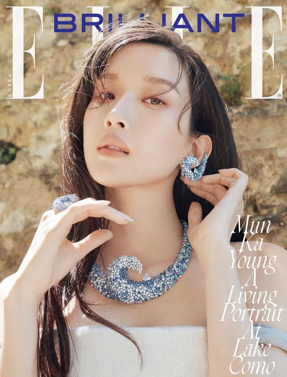 문가영 엘르 브릴리언트(ELLE BRILLIANT) 잡지