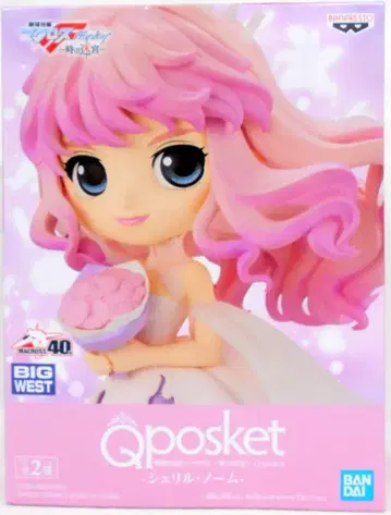 BANDAI SPIRITS Q posket 셰릴 노움 마크로스F 셰릴 노움 (특별 색상)