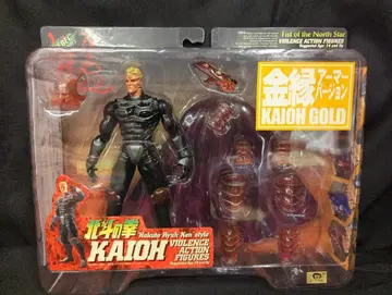 카이요도 VIOLENCE ACTION FIGURES 카이오 (금테 아머 Ver.)