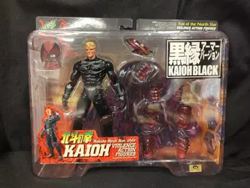 카이요도 VIOLENCE ACTION FIGURES 카이오(검은색 테두리 아머 Ver.)