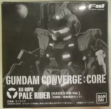 BANDAI FW GUNDAM CONVERGE 기동전사 건담 외전 MISSING LINK 페일 라이더 [ 공간전/육전중장 세트 ] HADES 발동ver. CORE