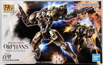 BANDAI SPIRITS HG 1/144 반다이남코판 백리/8+ 표기 005
