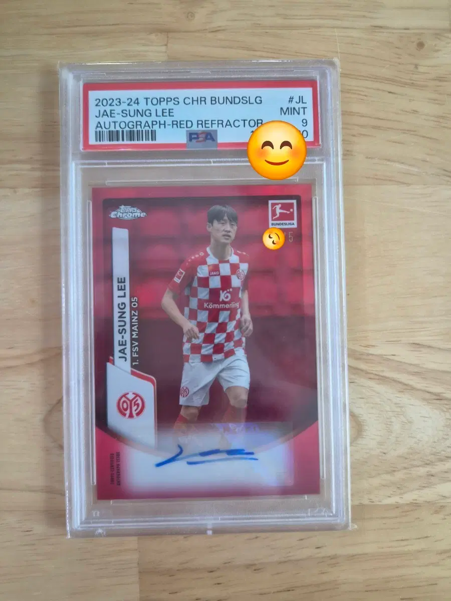 2023-24 Topps Chrome Bundesliga 이재성 5한정 오토 판매합니다