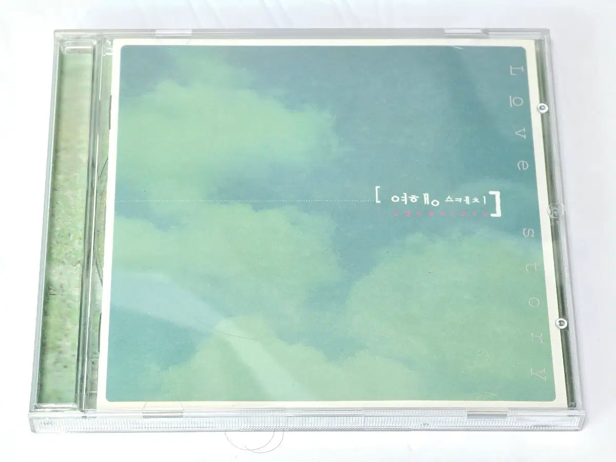 여행스케치 8집 - Love Story