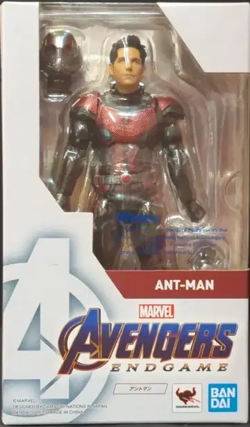 반다이 스피리츠 S.H.Figuarts 어벤져스: 엔드게임 앤트맨 (어벤져스/엔드게임)