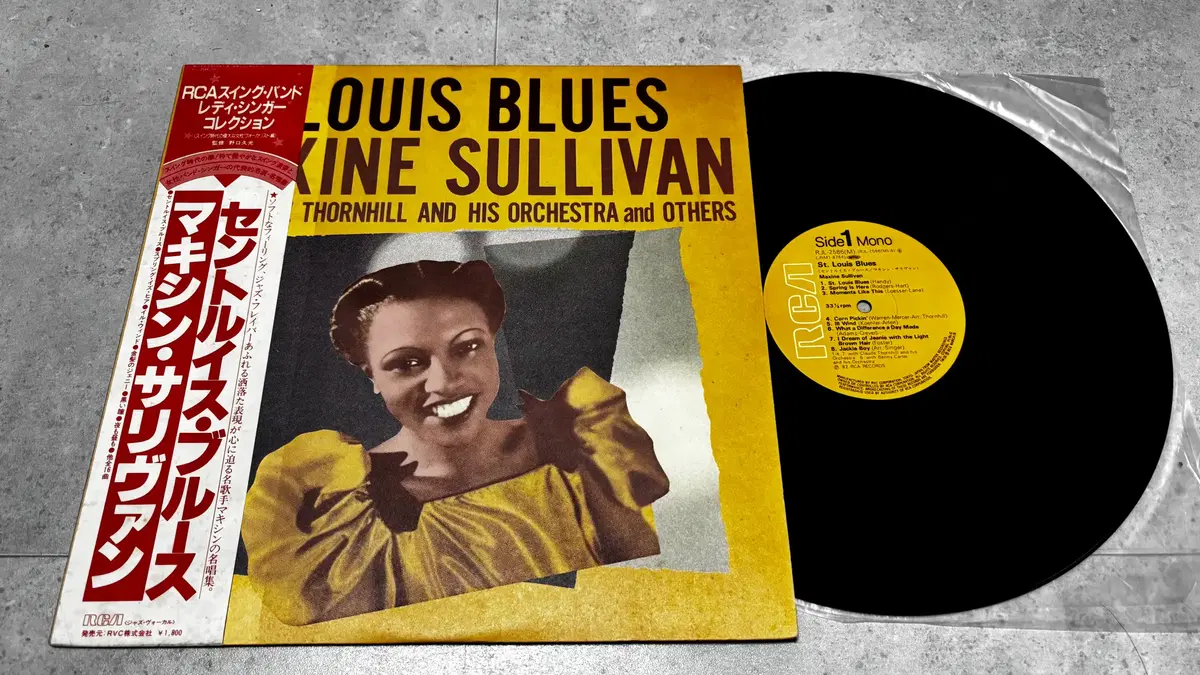 [중고LP] Maxine Sullivan - St.Louis Blues