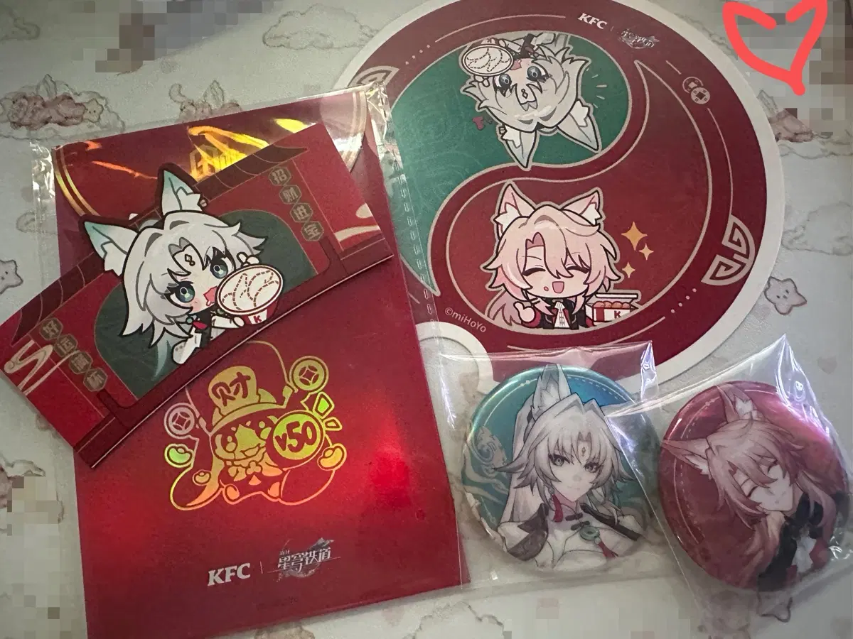 붕괴 스타레일 붕스 중국 kfc캔뱃지 set