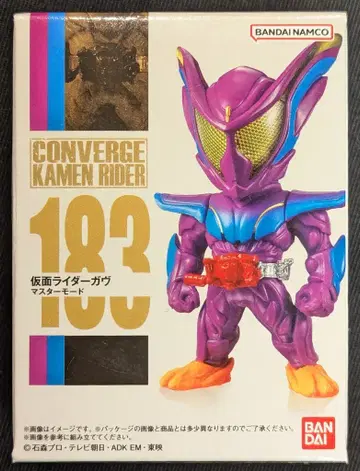 반다이남코 CONVERGE KAMEN RIDER 30 가면라이더 가브 가면라이더 가브 마스터 모드 183