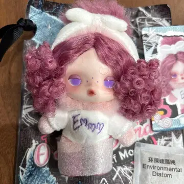 POP MART SKULLPANDA Off Mode