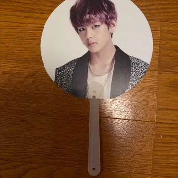 BTS V 태현 부채 WAKE UP