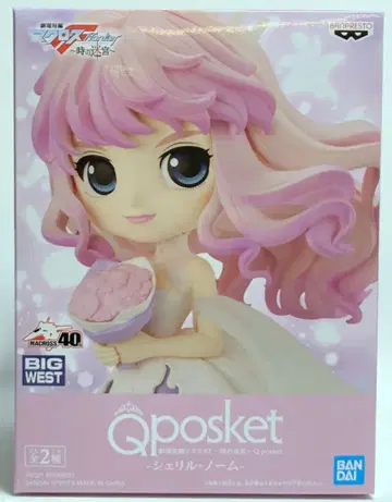 BANDAI SPIRITS Q posket 셰릴 노움 마크로스F 시간의 미궁 셰릴 노움 (특별 색상)