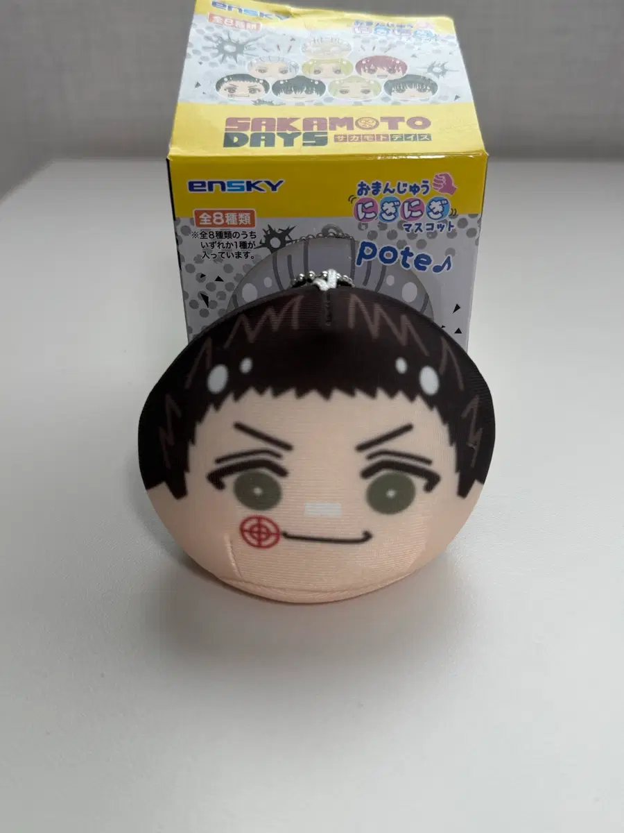 사카모토데이즈 모찌 케이스케