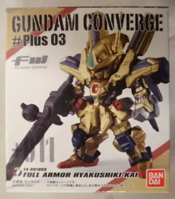 BANDAI FW GUNDAM CONVERGE #Plus03 풀아머 백식 개