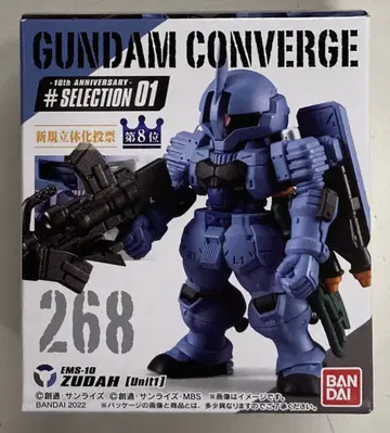 BANDAI FW GUNDAM CONVERGE 10주년 #SELECTION 01 즈다(1번기) 268