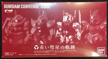 반다이 FW GUNDAM CONVERGE:CORE 붉은 혜성의 궤적