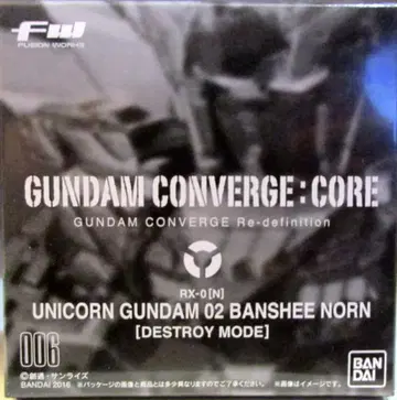 반다이 FW GUNDAM CONVERGE CORE 밴시 노른