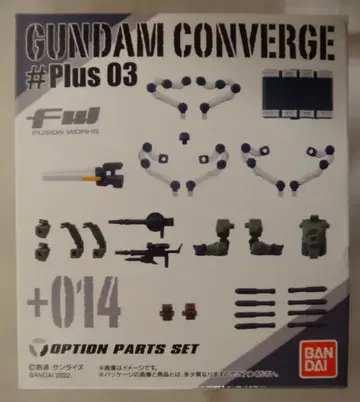 BANDAI FW GUNDAM CONVERGE #Plus03 확장 부품 세트