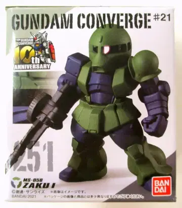 반다이 FW GUNDAM CONVERGE #21 자쿠I