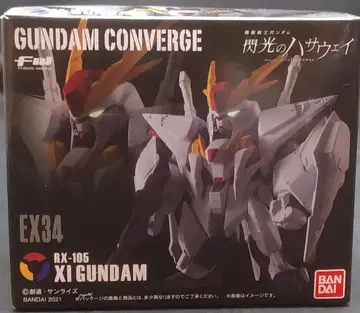 반다이 FW GUNDAM CONVERGE EX34 크시 건담