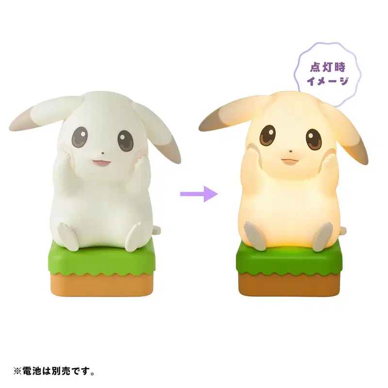 창백 카츄 무드등 판매합니다