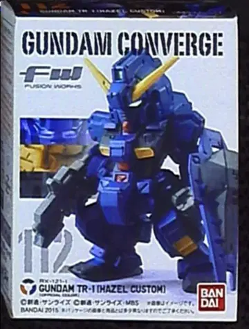 반다이 FW GUNDAM CONVERGE 19 헤이즐 개조 티탄즈 컬러 112