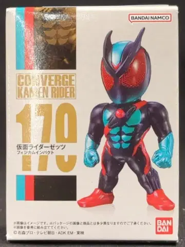 반다이남코 CONVERGE KAMEN RIDER 30 가면라이더 제츠 가면라이더 제츠 피지캄 임팩트 179