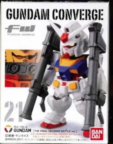 반다이 FW GUNDAM CONVERGE 4 건담 최종 결전 W 바주카 21