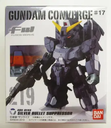 반다이 FW GUNDAM CONVERGE #17 실바 발레트 소음기 219