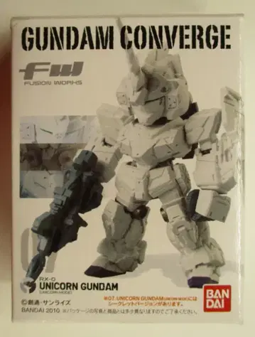 반다이 FW GUNDAM CONVERGE 2 유니콘 바주카 장비 07 시크릿