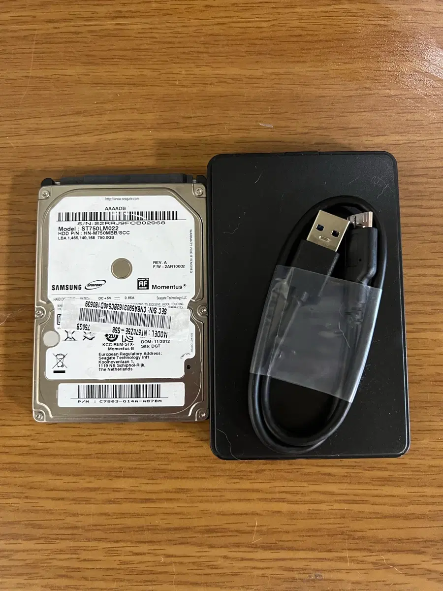 삼성 750GB 외장하드 USB 3.0