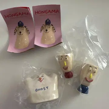 HONGAMA 미니어처 컬렉션 2개 세트