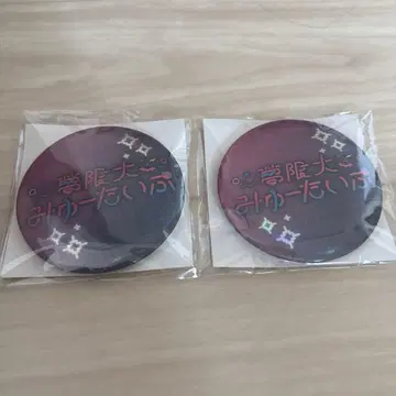뱅드림! 무한대 뮤타입 홀로그램 캔뱃지 로고