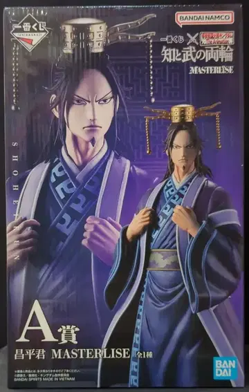BANDAI SPIRITS 제일복권 춘추전국대전 킹덤 The Animation 지와 무의 양륜 A상 쇼헤이군 MASTERLISE