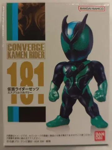 반다이남코 CONVERGE KAMEN RIDER 30 가면라이더 제츠 가면라이더 제츠 에스프리 무리카바리 181
