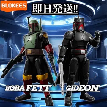 미개봉 2종 세트 BLOKEES 만달로리안 그로구 브로키즈